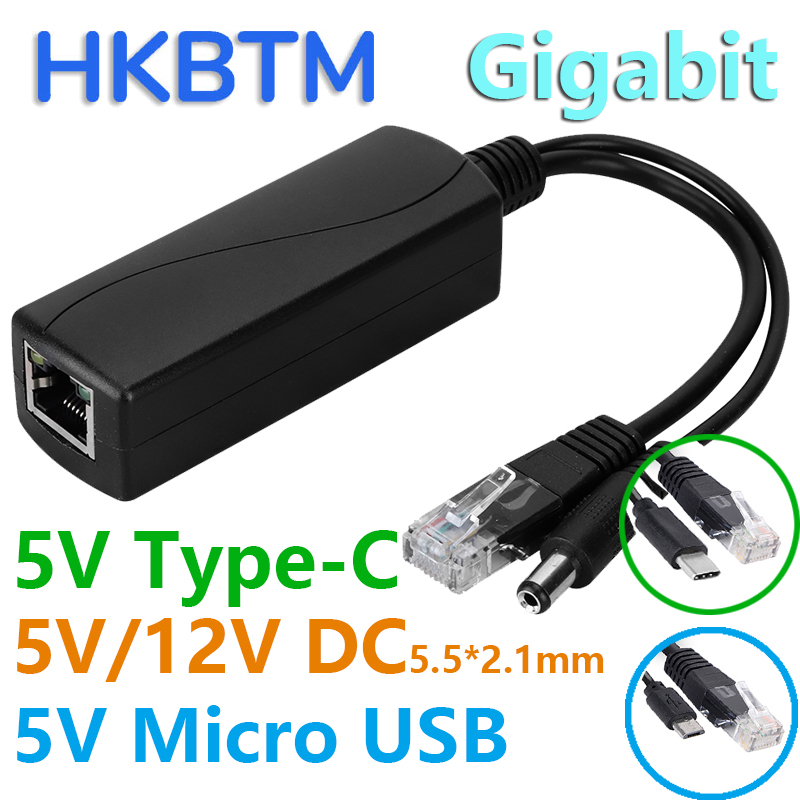 Power Over Ethernet - Divisor PoE Gigabit HKBTM para cámara