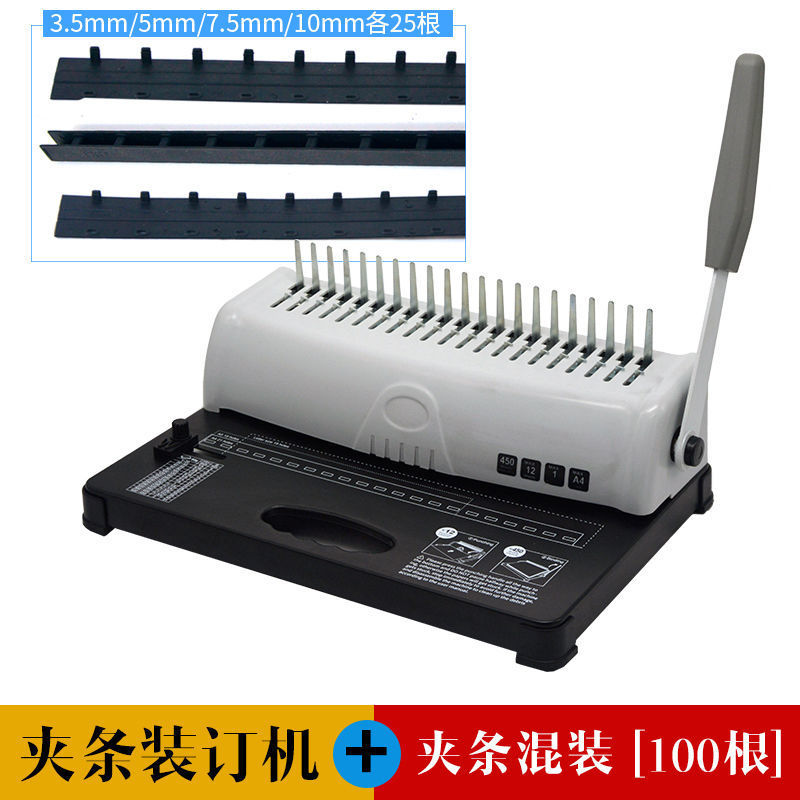 Máquina manual para encuaderna - Binding Machine Comb reseña y precio
